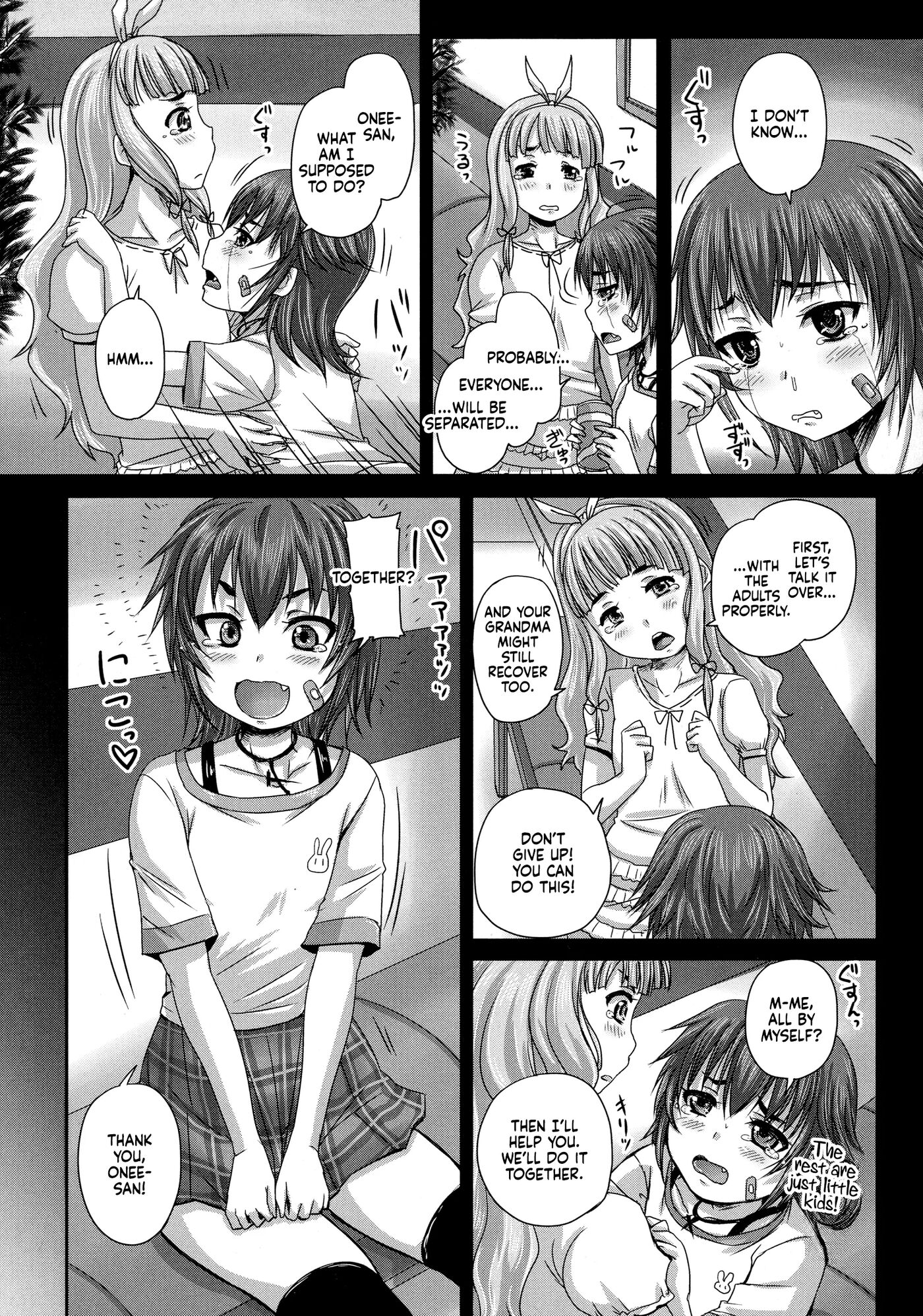 Musume-tachi No Formariage Chapter 1000 Page 46